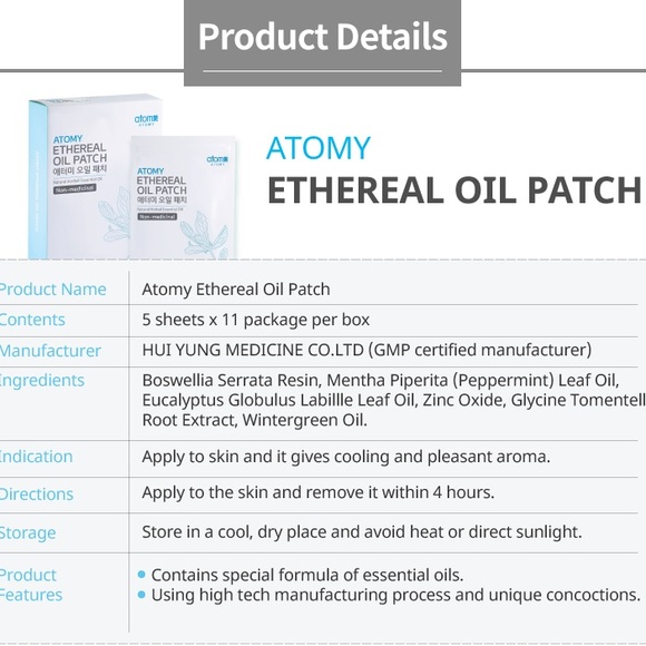 ATOMY ETHEREAL OIL PATCH 1 PACKAGE OF 5 PATCHES - Picture 6 of 7
